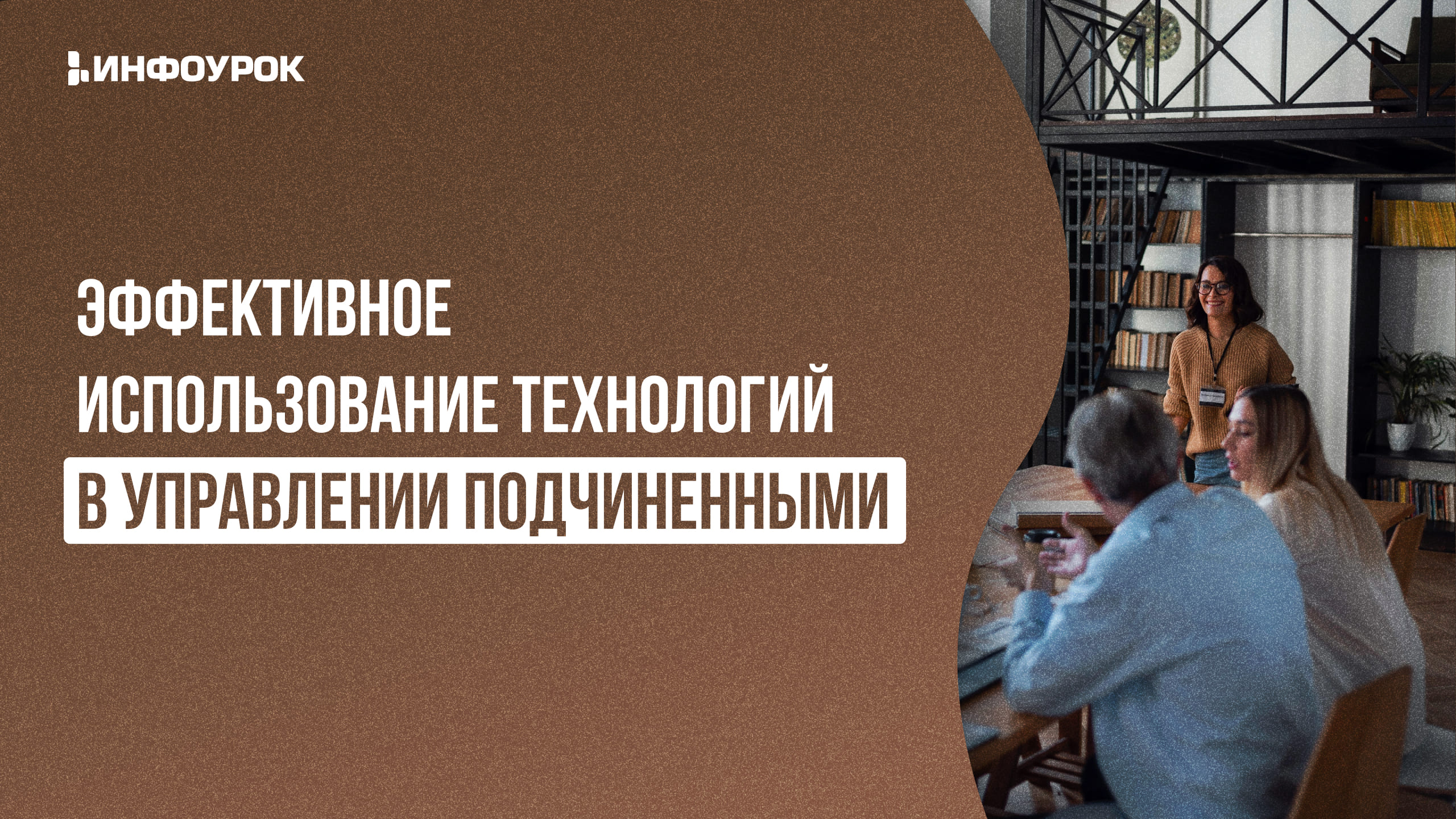 Photo of Эффективное использование адаптера