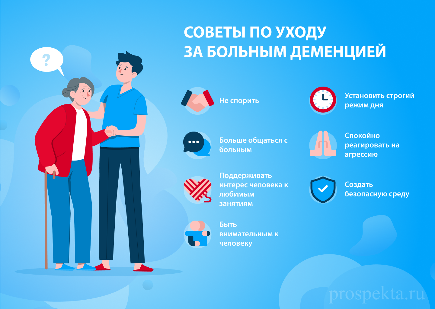 Photo of Советы по уходу за адаптером